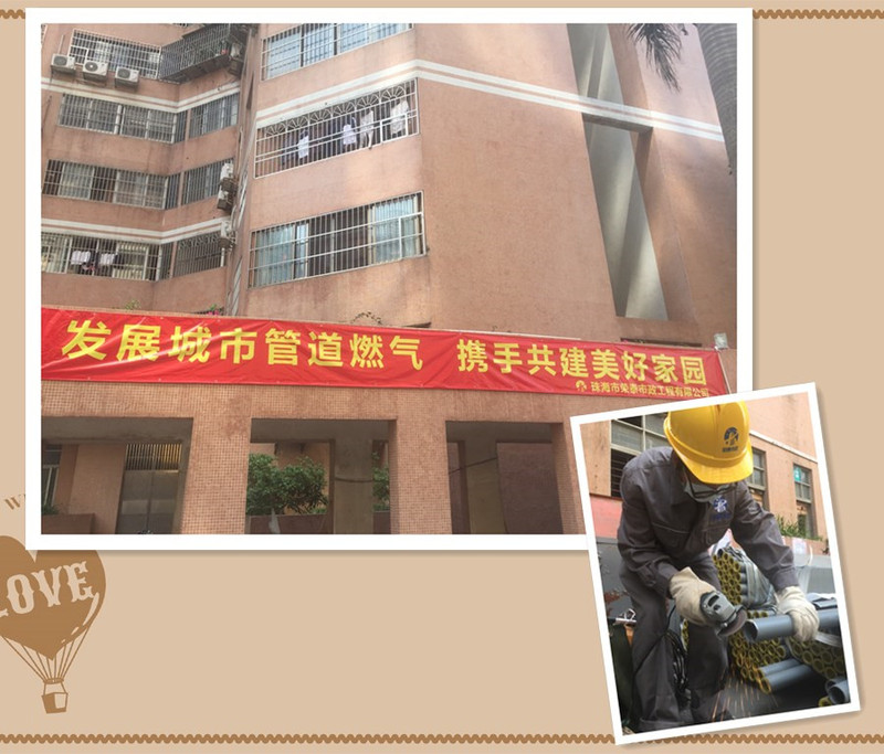 initpintu_副本.jpg